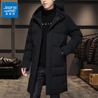 Jeanswest men's jacket cotton jacket mid-length 2025 winter men's cotton jacket thickened warm casual cotton jacket black m