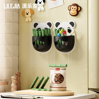 Lilejia panda magnetic sealing clip cute refrigerator storage box food sealing clip kitchen snack storage clip panda sealing clip 2 pack magnetic style 24 clips drop free lilejia panda sealing clip storage 2-in-1 multi-function