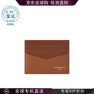 Givenchy (givenchy) 26ss grained leather card holder men's picture color bk6099k21m one size