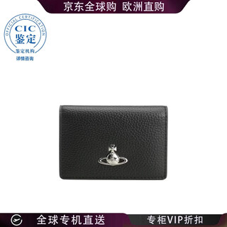 Vivienne westwood (vivienne westwood) 26ss folding card holder women picture color 5402000pus000d one size new3
