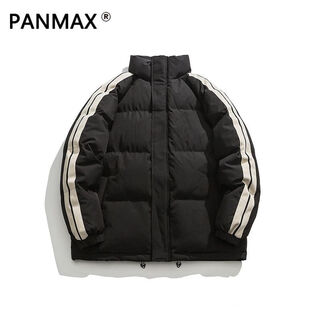 Panmax new winter cotton coat men's thickened warm stand collar cotton coat autumn and winter men's loose cotton coat phantom black s recommended 85-110jin jin equals 0.5 kg