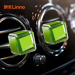 Langlong car perfume car aromatherapy air conditioner air outlet perfume clip car interior decoration car balm ornaments