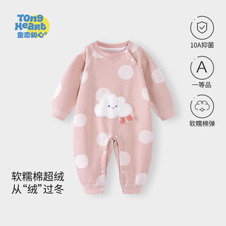 Childlike love, cotton super velvet baby jumpsuit, autumn and winter style plus velvet to keep baby warm, thickened outing clothes, newborn clothes