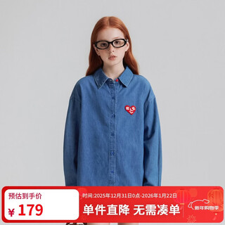 Elle kids spring new product french preppy style girls and older children pure cotton breathable and moisture-absorbent lapel denim slightly dropped shoulder shirt