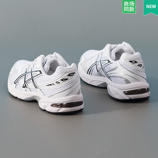 Asics men's shoes 2025 new autumn gel-sports shoes outdoor lightweight breathable wear-resistant low 1201b019-100 37.5