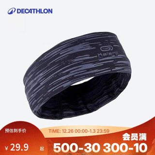 Decathlon autumn and winter warm sports neck scarf for men and women running neck scarf ear protection against the cold thickened quick-drying black-2766008