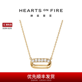 Chow tai fook heartsonfire inside/out series 18k gold diamond necklace hof optional uu7207 white 18k gold