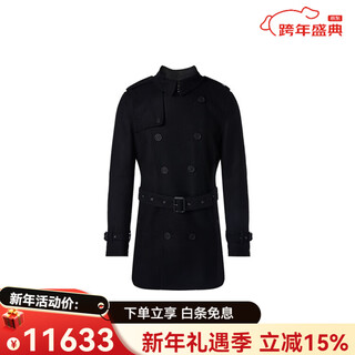 Burberry (burberry) regalo de año nuevo abrigo cruzado con cinturón y cortavientos en mezcla de lana burbrry para hombre, negro, negro, mismo estilo para hombre y mujer 2xl