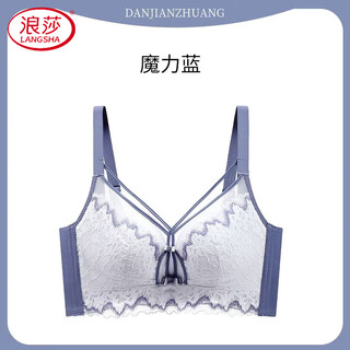 Langsha high-end underwear for women with small breasts, push-up and auxiliary breast adjustment bra, anti-sagging, no empty cup, top support, no wire bra, magic blue 70a 32-medium thick cup