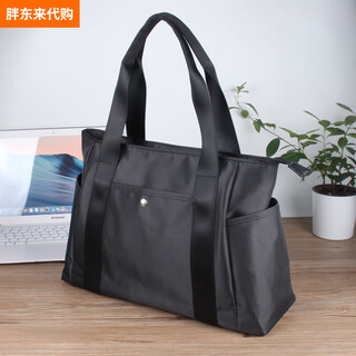 Fat donglai germany imported quality casual handbag fashion document bag trendy tote bag school bag shoulder bag capital bag black gray black default specifications120 inches