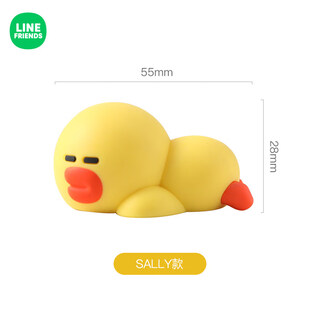 Others line friends chopstick rest household chopstick holder cartoon creative exquisite cute stand dining silicone small ornament sally model official genuine