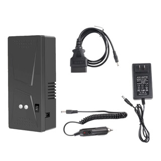 Wuda cars and trucks used car portable signal detector anti-positioning anti-recording tracking vehicle blocker handheld v6