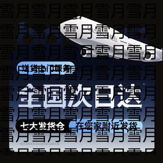 Yusenyi support si car mobile phone holder 2025 new suction cup magnetic vacuum double navigation special car suction car (collection-shopping cart) enjoy nationwide next day 18-month warranty and free shipping insurance