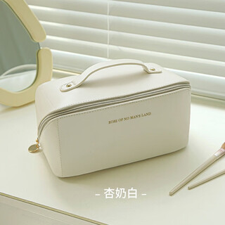 Baiyuan cosmetic bag women's large capacity portable ins premium sense internet celebrity 2024 new super hot travel toiletries storage bag milky white