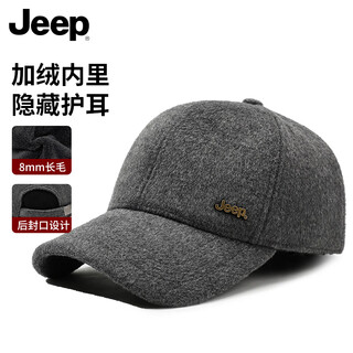 Jeep baseball cap autumn and winter for middle-aged and elderly men outdoor windproof and cold-proof thickened peaked cap plus velvet dad cotton hat