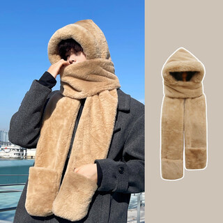 Viney hat men's autumn and winter scarf gloves one-piece three-piece set men's warm plush windproof scarf hooded man's brown coffee birthday gift for girlfriend, wife, valentine's day, girlfriend 3.8 goddess' day