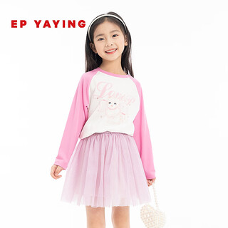 Ep yaying children's clothing 2026 summer girls new cute kitten pattern printed t-shirt long sleeve pink 130