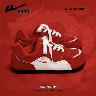 Huali thick soled moral training shoes 2025 autumn, winter and new year qiji red casual sports shoes versatile leather splicing racing shoes light blue 40