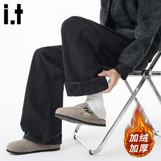 ШОКОЛАДНЫЕ черные бархатные джинсы для мужчин 2025, осень и зима, утолщенные теплые прямые брюки в стиле ретро, черный бархат, рекомендуется размер 2xl 150jin jin = 0,5 кг -170jin jin = 0,5 кг