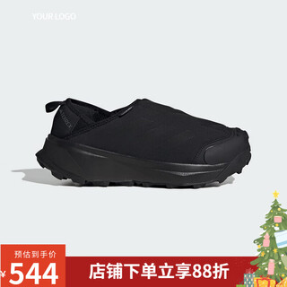 Adidas unisex outdoor shoes id2890 picture color 42