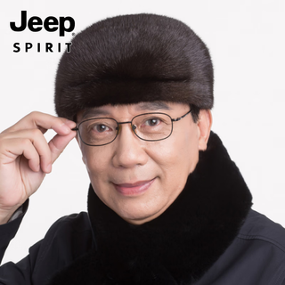 Jeep spirit jeep light luxury winter men's middle-aged and elderly fur hat whole mink fur forward hat beret old man insurance brown whole mink m 60-61c