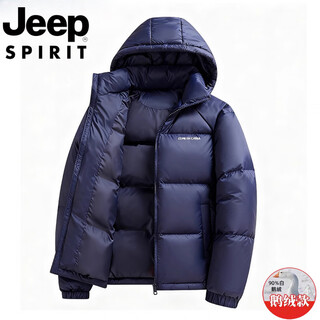 Jeep jeep international brand 2025 Новый черный золотой пуховик Мужская короткая утолщенная теплая повседневная спортивная куртка для пар 8055 Бархатный темно-синий m Подходит для 100-120 jin jin = 0,5 кг