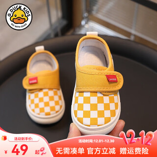 G.duck little yellow duck children's canvas shoes spring and autumn new boys and girls cloth shoes children's shoes baby toddler shoes kindergarten indoor shoes yellow and white checkered size 25 shoe inner length 15.0cm