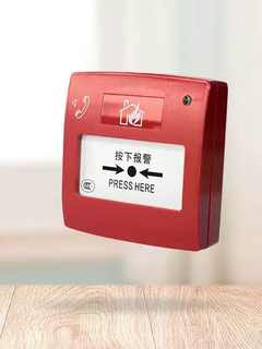 Shengsaier m900k manual alarm j-sap-m-m900k manual alarm button 900k marine ccs certified ship j-sap-m-m900k marine