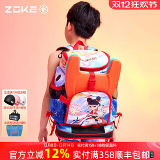 洲克（ZOKE）游泳背包儿童大容量收纳包干湿分离男女游泳健身运动游泳双肩包大 【赠泳镜盒】哪吒机械神龙 625605118