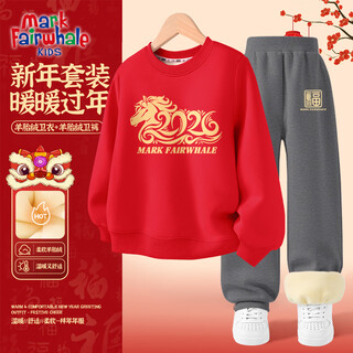 Mark fairwhale mark hua fei children's clothing new year's model 2026 new year's greetings red year of the horse plus velvet thickened sweatshirt and sweatpants suit m2026 red + m blessing k dark gray 140