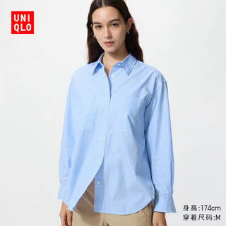 Uniqlo women's cotton loose shirt/long sleeve shirt 483880 62 pink blue (stripes) m