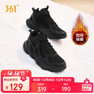 361 sports shoes for women, autumn and winter high-top plus velvet warm cotton shoes, thick-soled casual running shoes for women 682442235a-6