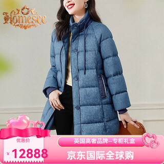 Homesee international light luxury high-end down jacket goose down women's niche design splicing loose thick warm mid-length silk outer denim blue m