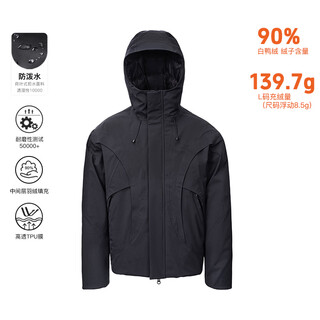 Catsstac turbo pressed down jacket black m