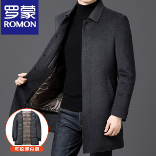 Romon double-sided wool coat men's mid-length autumn and winter new down-lined woolen coat men's mid-length gray m 170 (100-120jin jin equals 0.5 kg)