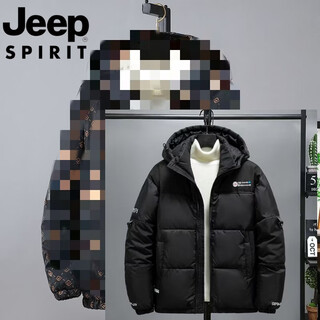 Jeep international brand men's cotton clothes winter 2025 new thickened youth cotton clothes coldproof hooded casual jacket spliced cotton clothes black 7998 m 85-100