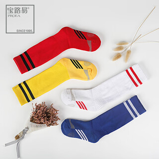 Proea proea men's foot socks 2050914x white one size