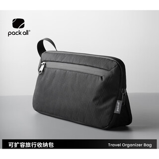 Pack allpackall travel passport bag men's business trip document bag commuter clutch bag expandable handbag data bag expandable travel storage bag - black