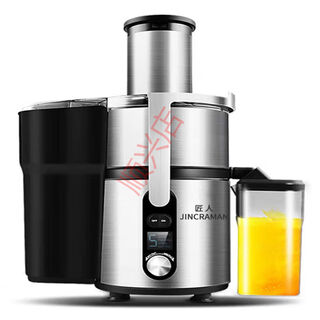 Artisan juicer commercial household large diameter ginger juice stainless steel residue juice separation sugarcane juice machine fully automatic je961