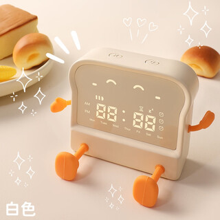 Intelligent toast alarm clock, a multi-functional student-specific wake-up watch for children, boys and girls, night light clock. toast alarm clock, white model. three sets of alarm clocks + positive clock + scheduled night light + day display.