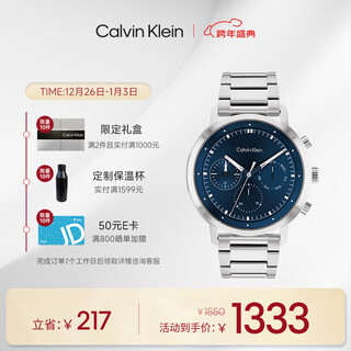Calvin kleinck style business multifunctional watch as a new year gift for boyfriend 25200063