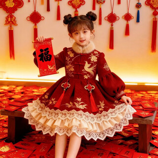 Yusenyi xiaofu beast new year's dress children's new autumn and winter velvet dress lolita embroidered puffy princess dress nf005 peaceful knot embroidered new year's clothing advanced embroidery warm and western style 140