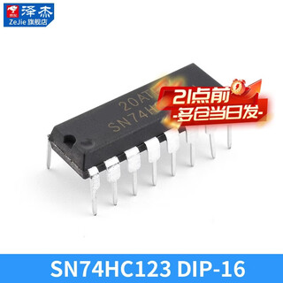 Sn74hc48/74hc112/74hc123ap/74hc138/sn74hc139n chip ic sn74hc123 dip-16