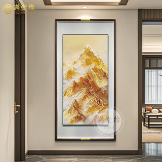 Mantang edge copper carving painting rizhao jinshan entrance decoration painting landscape living room corridor aisle entrance door hanging painting copper engraving handmade copper carving painting <rizhao jinshan> 80x160cm walnut log three-dimensional frame brass plate base material + pure hand carving + high-definition high-transparency glass