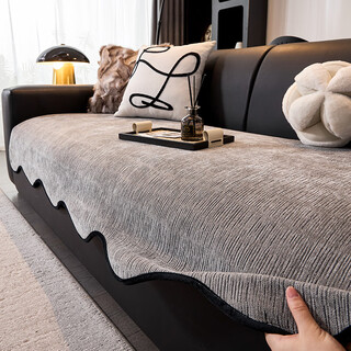 Baixini 2025 new chenille sofa cover cloth special-shaped four-season universal sofa cushion cloth anti-cat scratch leather sofa cushion special-shaped plain print-dark gray 70cm*70cm