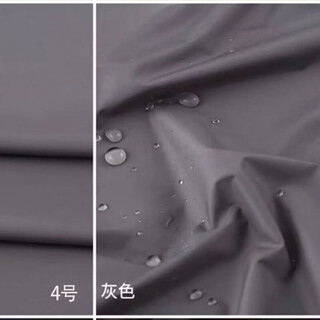 Down jacket fabric high density down jacket puff fabric milk silk fabric opp hot film soft waterproof windproof dark gray 1 meter price