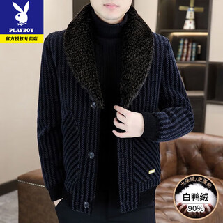 Playboy genuine men's woolen down jacket short woolen coat young and middle-aged high-end white duck down winter men's jacket woolen down jacket navy blue xl recommended 130-145jin jin equals 0.5 kg