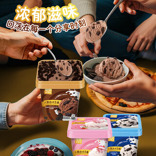 Helu snow cookies chocolate flavor ice cream 550g