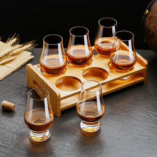 Winewingswewgs whiskey cup wine glass set beer glass glass scent cup grant cup scent cup 175ml/6 pieces + cup holder