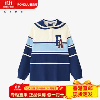 Fila children's clothing children's stretch knitted lapel top 2024 autumn and winter new style pullover sweatshirt for girls and adults egg white-iv 150 cm